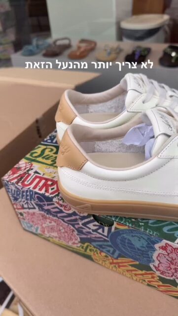 New Autry
39-46
