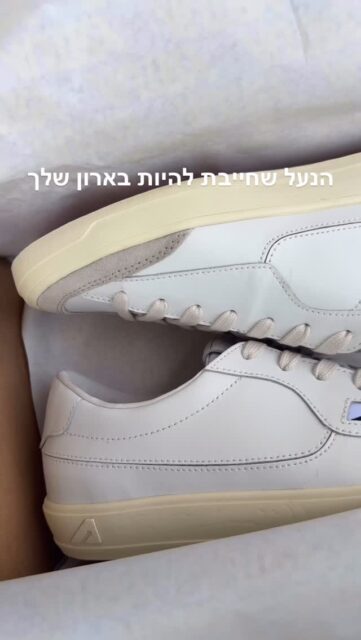 New Autry 
40-46