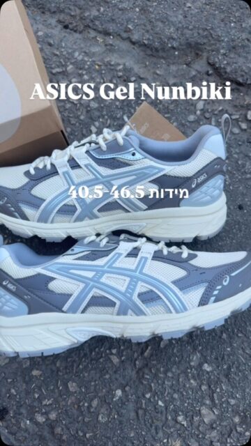 New ASICS 
40.5-46.5 
משלוחים חינם לכל הארץ