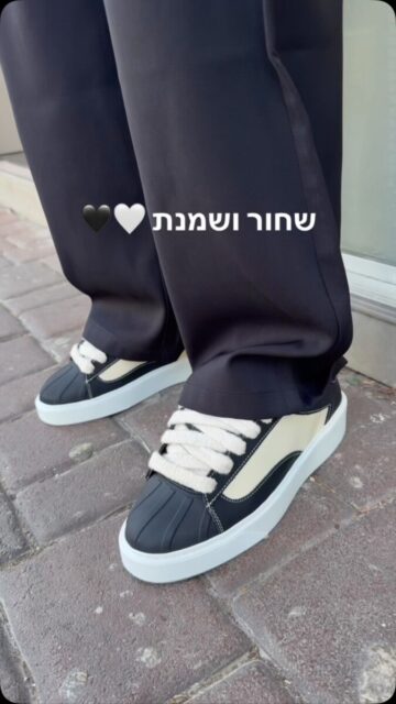 New Numeris 
40-45
יבואן רשמי- משלוחים חינם לכל הארץ