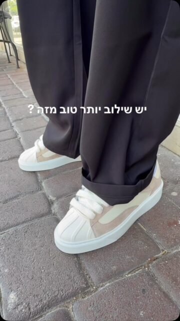 New Numeris 
40-45
יבואן רשמי- משלוחים חינם לכל הארץ