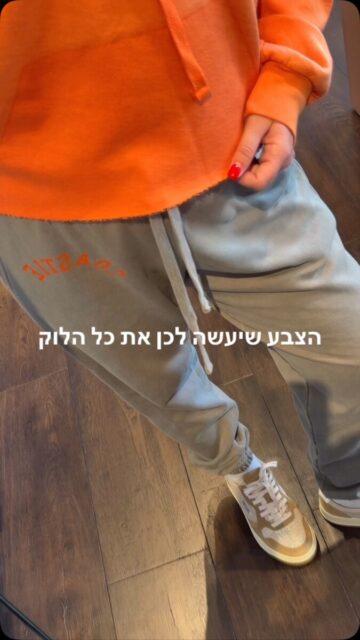 New Brand GHOST FORES CLUB 
המותג שלכן לחורף הקרוב 💙
📍כצלנסון 32,גבעתיים